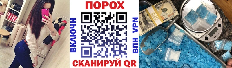 omg   Фролово  АМФ Розовый  цены  