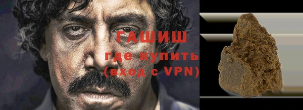 ешки Алексеевка