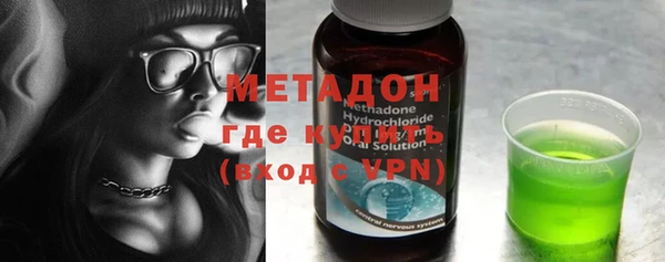 ешки Алексеевка