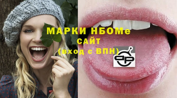 кокаин перу Алексин