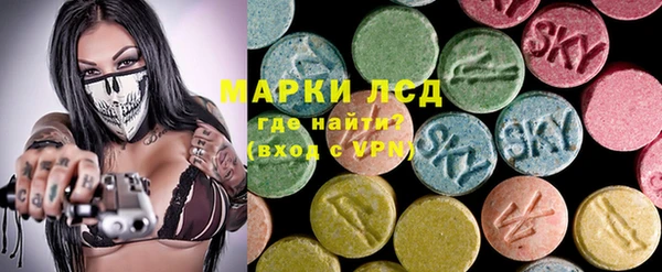 ешки Алексеевка