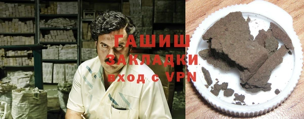 стаф Михайловск