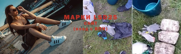 кокаин перу Алексин