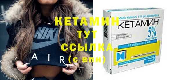 гидра Михайлов