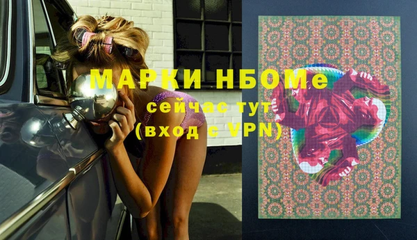 ешки Алексеевка