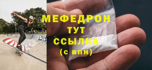 гидра Михайлов