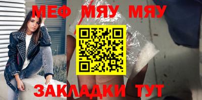 амфетамин Нарткала