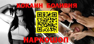 а пвп мука Наро-Фоминск