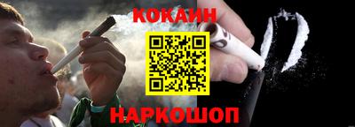 а пвп мука Наро-Фоминск