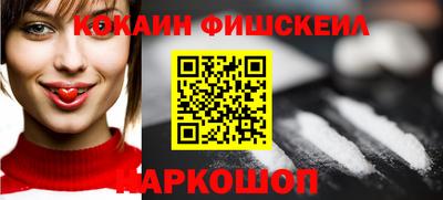 спиды Нальчик