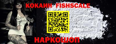 а пвп мука Наро-Фоминск
