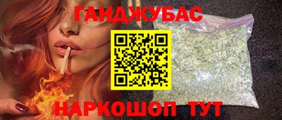 спиды Нальчик