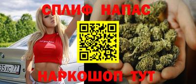 амфетамин Нарткала