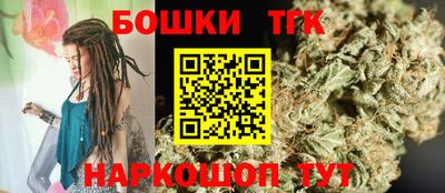 амфетамин Нарткала
