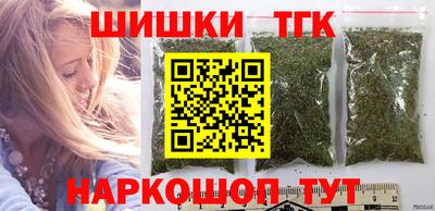 а пвп мука Наро-Фоминск