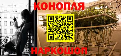 спиды Нальчик