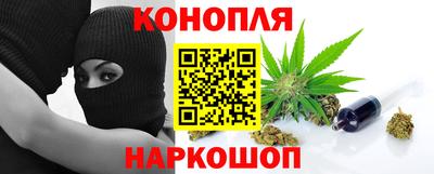 а пвп мука Наро-Фоминск