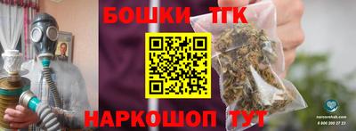 а пвп мука Наро-Фоминск