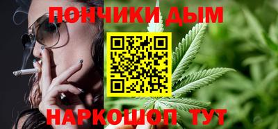 спиды Нальчик