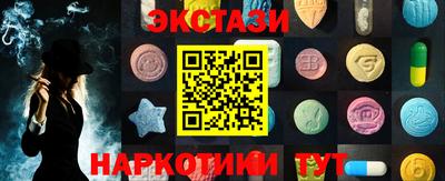 а пвп мука Наро-Фоминск