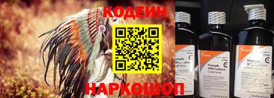 спиды Нальчик