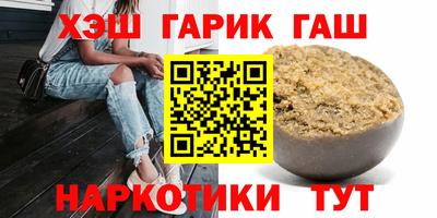 а пвп мука Наро-Фоминск