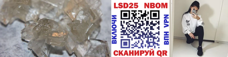 ЛСД экстази кислота  Фролово 